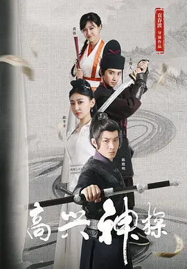 娼年电影全集免费播放