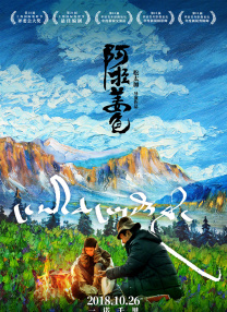 娼年电影全集免费播放
